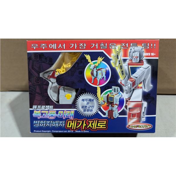 2013 FansProject Retro-Future Glacialord Megazero