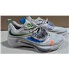 Image 3 : Nike Zoom Freak Three Grey Fog Basketball Shoes