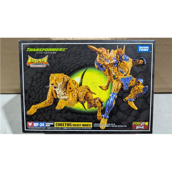 2017 Takara Tomy Transformers Masterpiece MP-34 Cheetus Cheetor Beast Wars