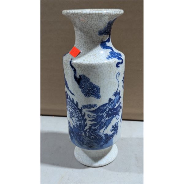 5 Toed Chinese Dragon Porcelain Vase
