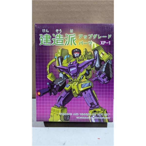 X-Transbots XP-1 Destroyer/Devastator G1