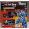 Image 1 : Transformers Powermaster Optimus Prime With Apex Armor Commemorative Series II
