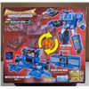 Image 2 : Transformers Device Deck to Robot LG36 Soundwave