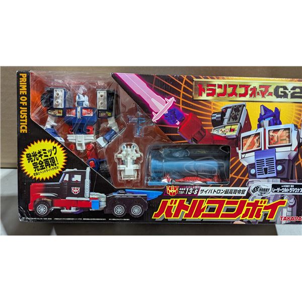 Takara Transformers Generations 2 TRF-13 Battle Convoy