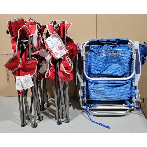Lot of Assorted Outdoor Folding Chairs