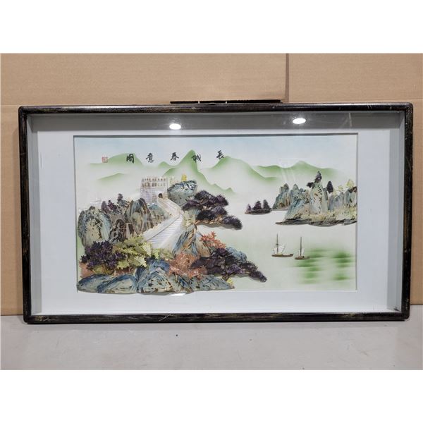 Framed Chinese “Spring at the Great Wall” Raised Relief Landscape Art