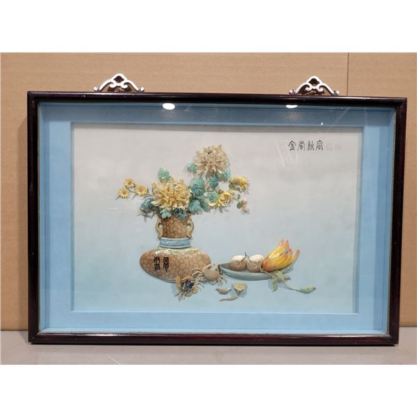 Chinese 3D Shell Art Shadowbox