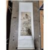 Image 3 : VTG Chinese Ink & Color Landscape Hanging Scrolls