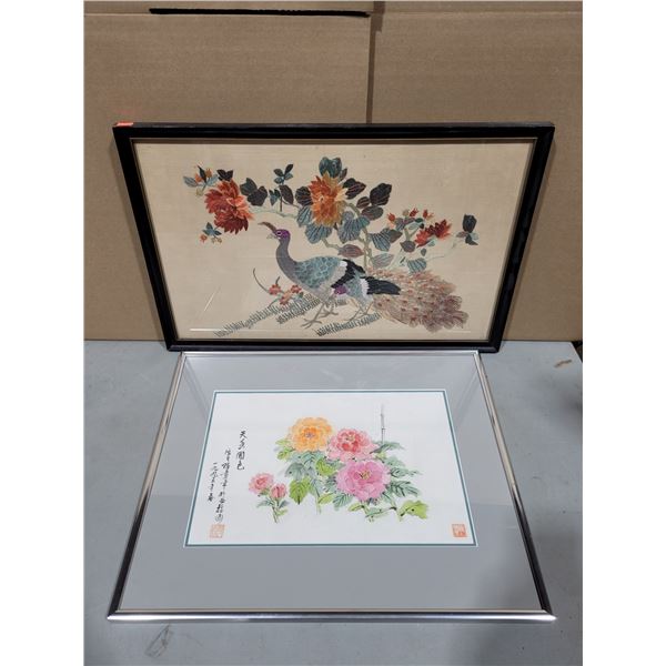 Two Piece Framed Asian Botanical Art