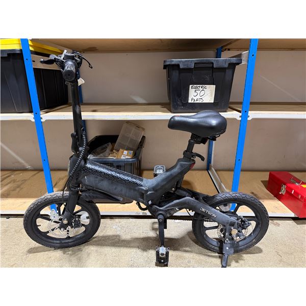Jetson Electric Bike