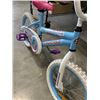 Image 2 : SUPERCYCLE KIDS BIKE