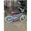 Image 4 : SUPERCYCLE KIDS BIKE