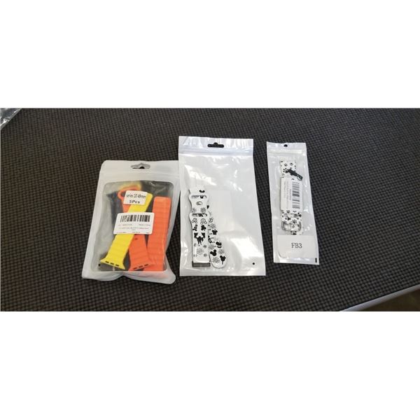 ASSORTED SMART WATCH BANDS