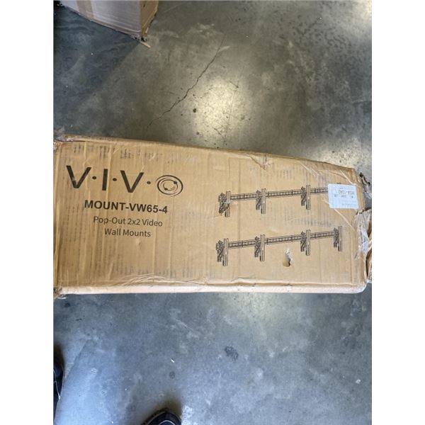 VIVO POP-OUT 2X2 VIDEO WALL MOUNTS