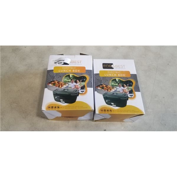 2 FORABEST ELECTRIC LUNCH BOXES. ARMY GREEN COLOR