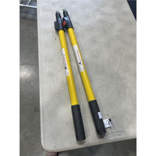 2 FIBERGLASS EXTENSION POLES