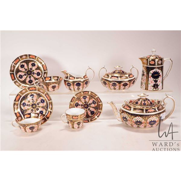 Royal Crown Derby "Old Imari" 1128 teapot cream and lidded sugar plus hot water pot and three teacup