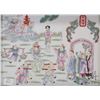 Image 1 : Chinese Famille Rose framed porcelain plaque featuring hand painted and incised courtyard figures, o