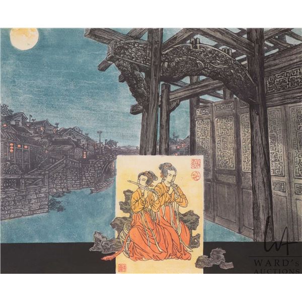 Bin Dai, limited edition framed Asian woodblock print, titled in characters and pencil signed by art