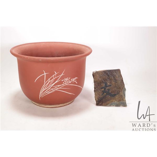 Asian clay plant pot 7 1/2" H and a hand painted friendship stone
