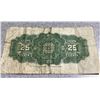 Image 2 : Dominion of Canada 1923 Twenty Five Cent Shinplaster Note
