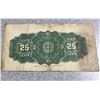 Image 2 : Dominion of Canada 25 Cent Shinplaster Note, 1900