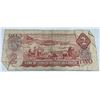 Image 2 : Canadian $2 Banknote, 1954 Series, ABT3116179
