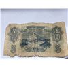 Image 2 : 1950s North Korea 5 Won Banknote, Korean Text