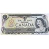 Image 10 : 11 1973 Bank of Canada $1 Banknotes