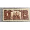 Image 5 : 1937 Bank of Canada $2 George VI Banknote, Bilingual