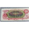 Image 4 : 1975 Bank of Canada $50 Bill - EHK8670839