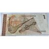Image 2 : Kyrgyzstan 1 Som Banknote AE4105845