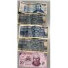 Image 1 : 5 Mexican 50 Peso Banknotes, Various Designs and Series