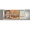 Image 1 : Yugoslavia 5,000,000 Dinara Banknote, 1993