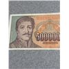Image 3 : Yugoslavia 5,000,000 Dinara Banknote, 1993