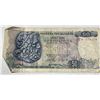 Image 1 : Greece 50 Drachmai Banknote, Series 1943, Zeus & Ships, Serial 434359