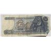 Image 2 : Greece 50 Drachmai Banknote, Series 1943, Zeus & Ships, Serial 434359