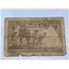 Image 1 : French Somaliland 50 Francs Banknote, U.90, 1940s