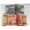Image 4 : Mexico 20 and 100 Pesos Banknotes, Benito Juárez and Nezahualcóyotl