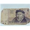 Image 1 : Bank of Israel 1 Shekel Note 1978