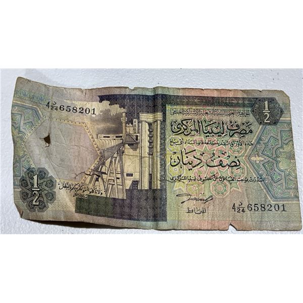 Libya 1/2 Dinar Banknote Circulated Condition