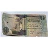 Image 1 : Libya 1/2 Dinar Banknote Circulated Condition