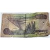 Image 2 : Libya 1/2 Dinar Banknote Circulated Condition