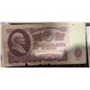 Image 20 : 25 Soviet 25 Rubles Banknotes 1961 Issue