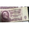 Image 23 : 25 Soviet 25 Rubles Banknotes 1961 Issue