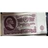 Image 24 : 25 Soviet 25 Rubles Banknotes 1961 Issue