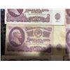 Image 4 : 25 Soviet 25 Rubles Banknotes 1961 Issue