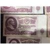 Image 6 : 25 Soviet 25 Rubles Banknotes 1961 Issue