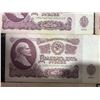 Image 7 : 25 Soviet 25 Rubles Banknotes 1961 Issue