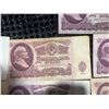 Image 9 : 25 Soviet 25 Rubles Banknotes 1961 Issue